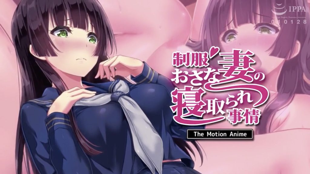 【禁漫】制服幼妻的出軌二三事_1_第一集