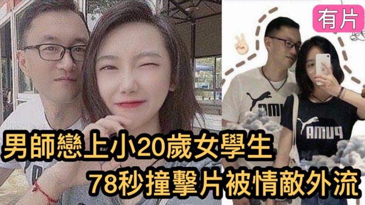 原神-大屁股莫娜面对面坐着