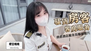 台湾人气女优吴梦梦禁欲20日挑战，压抑欲望彻底爆发，全程高能激情火力全开