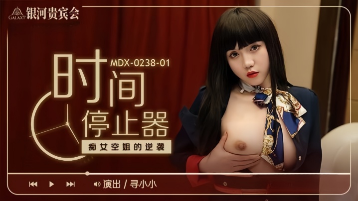 HUNBL-009 自宅押し入り 100時間監禁イラマ漬け 大浦真奈美 山本蓮加 如月夏希